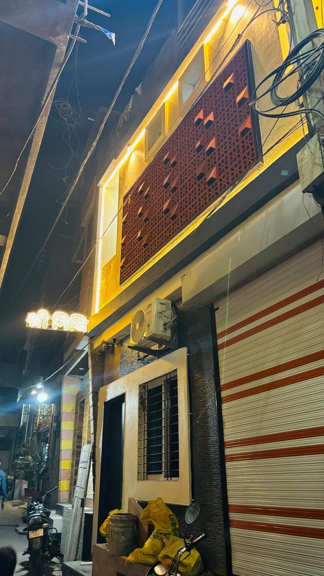 Hotel Shreenidhi Comfort Stay Ujjain Exterior foto